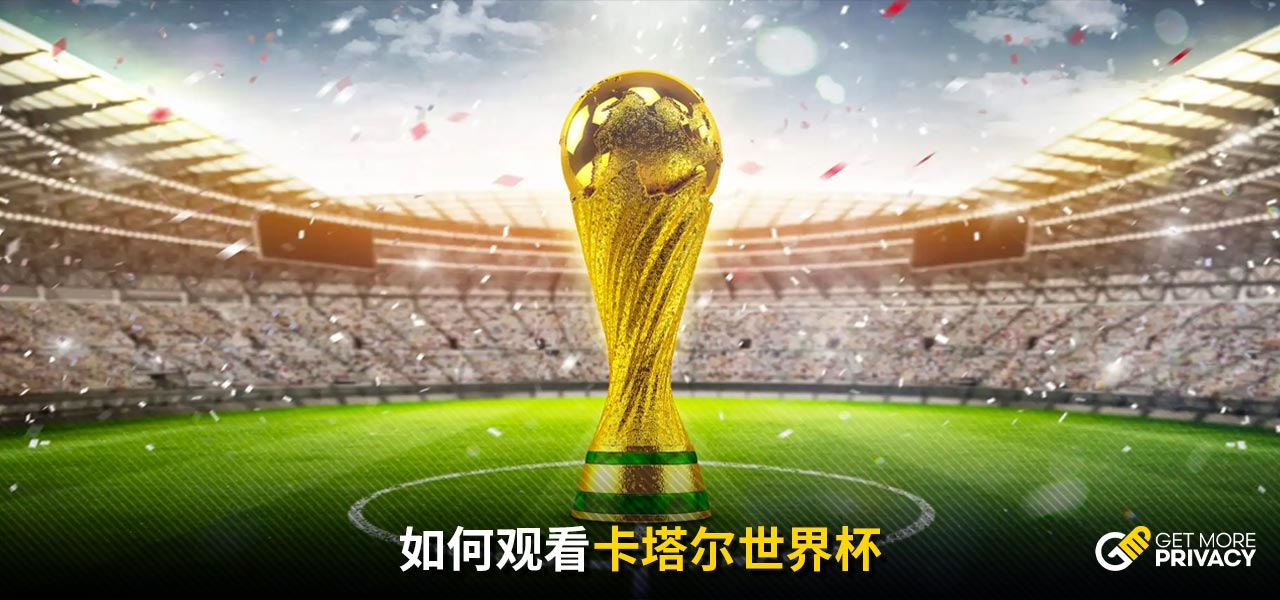 调整 调整